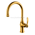 Copper Single Hole Single Handle Kitchen Faucet Gold